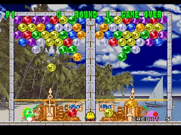 Bust-A-Move 2 - Arcade Edition (US) screen shot game playing